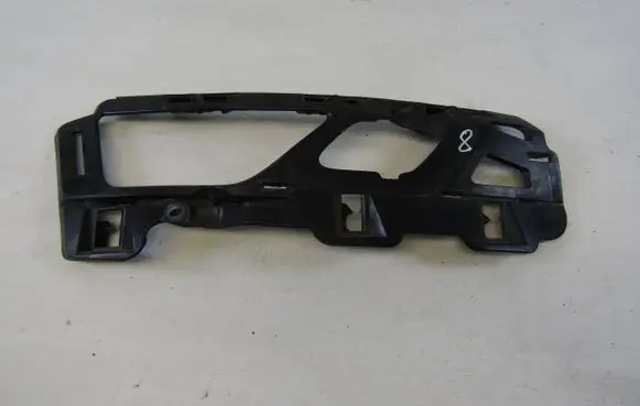 Skoda Karoq Front bumper mounting bracket 57A807056