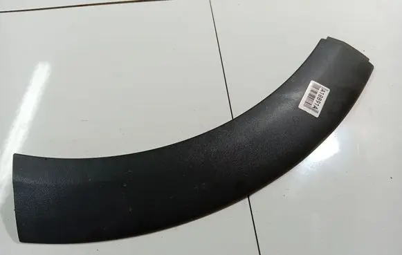 Mini One - Cooper R50 - 53 Front arch trim 1505864RH