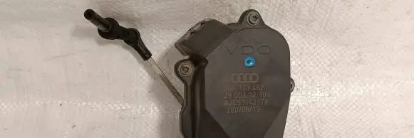 Intake manifold valve actuator/motor