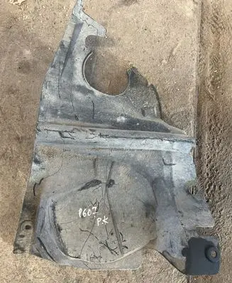 Peugeot 607 Front underbody cover/under tray 9651034680 965103468