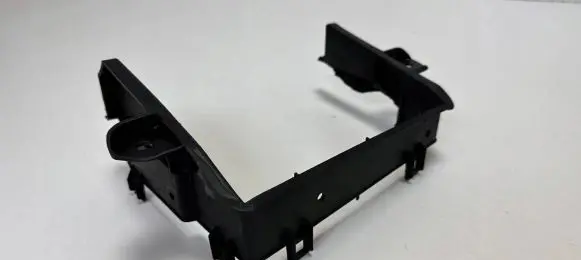 Land Rover Discovery Sport Battery bracket K8D202214AB LR124428