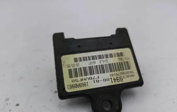 Sensor