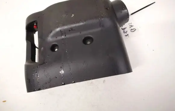 Steering wheel column trim