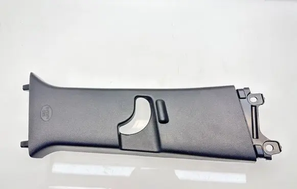Toyota Yaris Cross (B) pillar trim (top) 624110D040