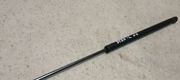 Mitsubishi Space Star Tailgate/trunk strut/damper MR248940