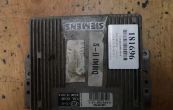 KIA Shuma Engine control unit/module ECU