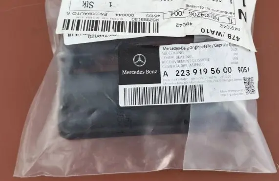 Mercedes-Benz S W223 Front driver seat rail A2239195600