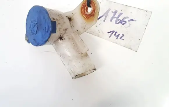 Windshield washer fluid reservoir/tank