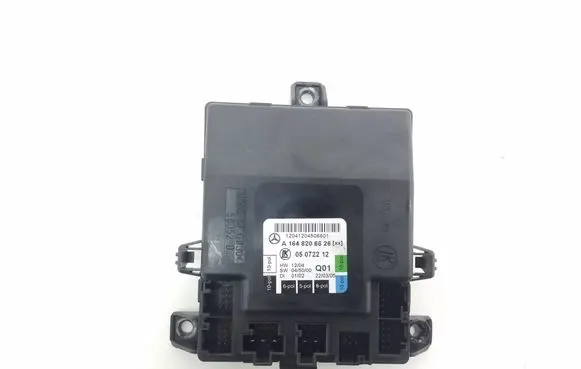 Door control unit/module