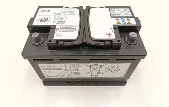 BMW 2 F46 Car battery 6806749 6805461