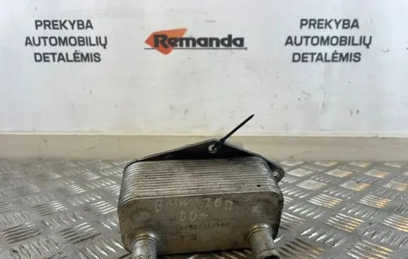BMW 3 E46 Engine oil radiator 2247203