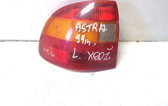 Rear/tail lights