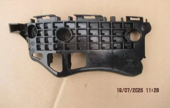 Toyota C-HR I Front bumper mounting bracket 52535F4010