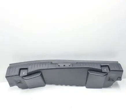 Ford Kuga III Trunk/boot sill cover protection LV4BS404C08AB