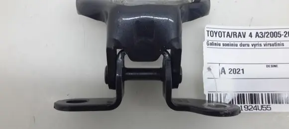 Toyota RAV 4 (XA30) Rear door upper hinge