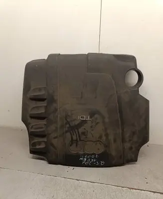 Engine cover (trim)