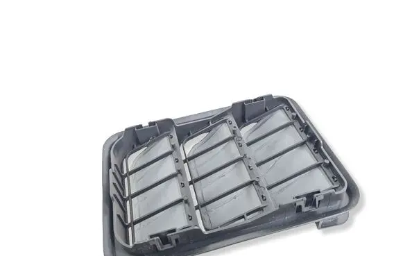 Peugeot 2008 II Quarter panel pressure vent 9831031680