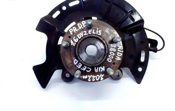 KIA Ceed Front wheel hub 51701G4CA0 59830J7300