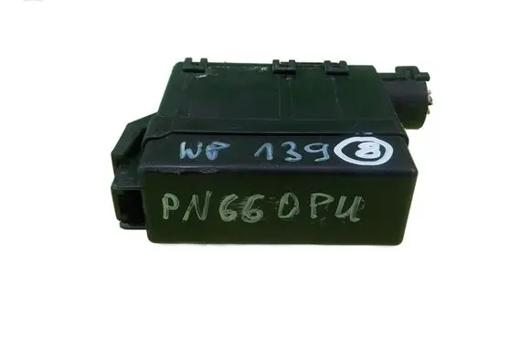 Nissan Note (E12) Fuse box set 7154746830 BEPIECZNIKOW