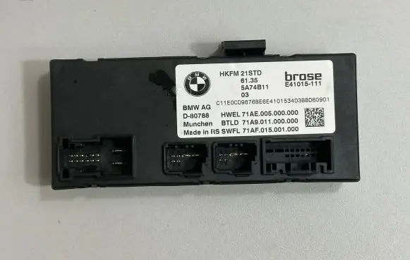 Tailgate/trunk control unit/module