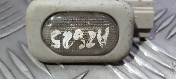 Ford Galaxy Rear seat light 1H0947291