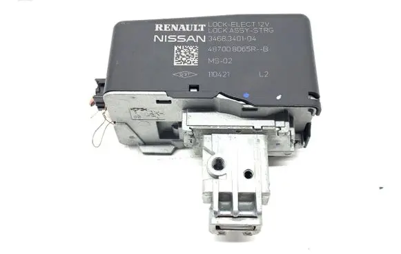 Renault Captur II Steering wheel lock 487008065R