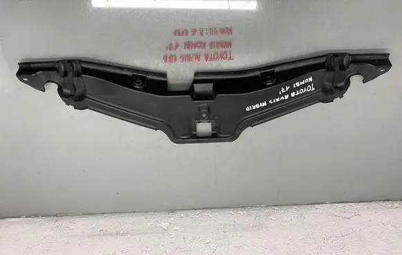 Toyota Auris E180 Engine bonnet/hood lock trim molding 165940Y010