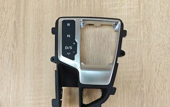 Audi A5 Gear shifter surround trim plastic 8W1713111C