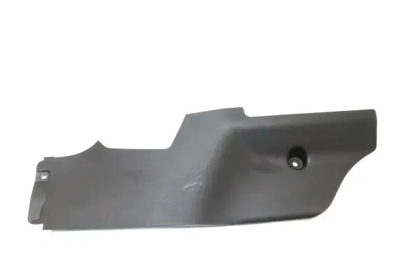 Mitsubishi Lancer Evolution Other center console (tunnel) element 8011A211 3H41