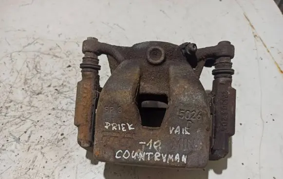 Mini Cooper Countryman R60 Front brake caliper