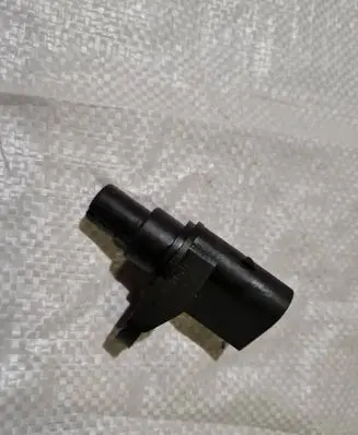 BMW 3 E46 Crankshaft speed sensor 7503140
