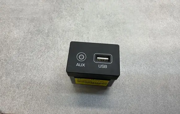 Hyundai Tucson TL USB socket connector 96120D3500