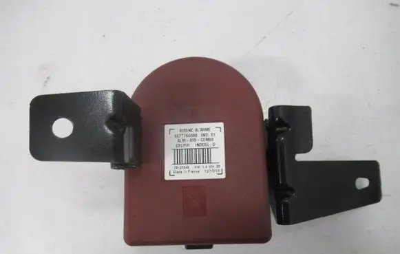 Citroen C4 II Picasso Alarm system siren