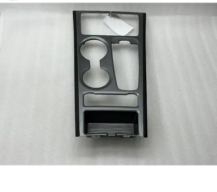 Hyundai Kona I Other interior part 84651K4500