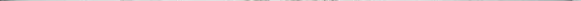 Seat Toledo I (1L) Rear bumper trim bar molding pilkas