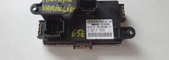 Mercedes-Benz C W204 Heater blower fan relay A2128702110