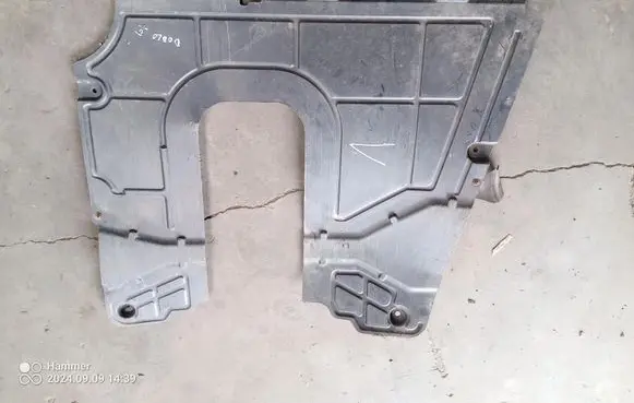 KIA Optima Engine splash shield/under tray 2634110012
