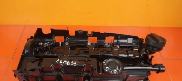 BMW 2 F45 Rocker cam cover 8581798 16MB39