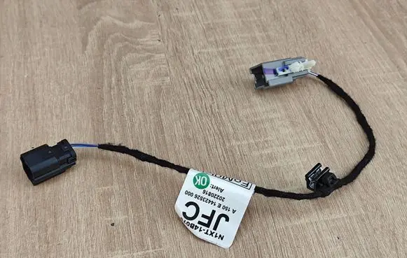 Volkswagen Amarok II Other wiring loom N1XT14B079JFC
