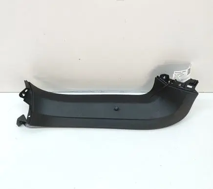 Porsche Cayenne (9Y0 9Y3) Tailgate trim 9Y3867607A