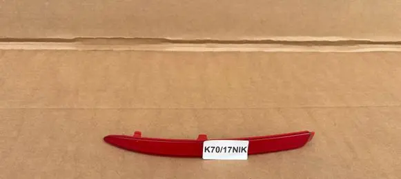 Skoda Octavia Mk2 (1Z) Rear tail light reflector 1Z0945105A