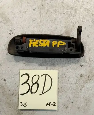Ford Fiesta Front door exterior handle 96FBA22401AC