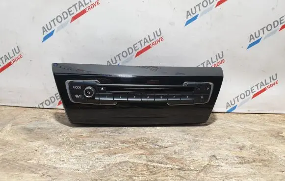 BMW 2 F45 Sound control switch 9371455 61359371455 9312393