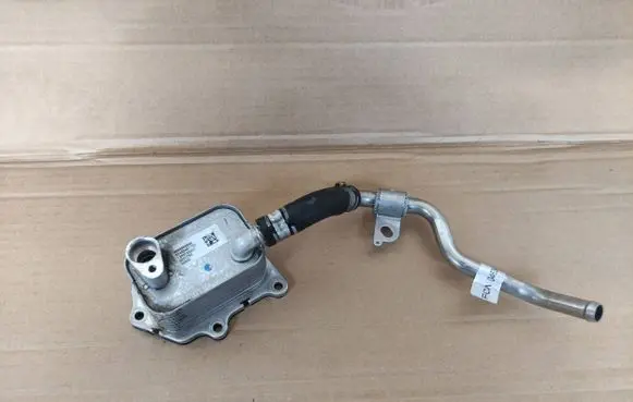 Jeep Compass Transmission/gearbox oil cooler 9999999999 0031753 1350100041