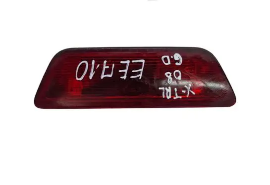 Nissan X-Trail T31 Rear bumper light 