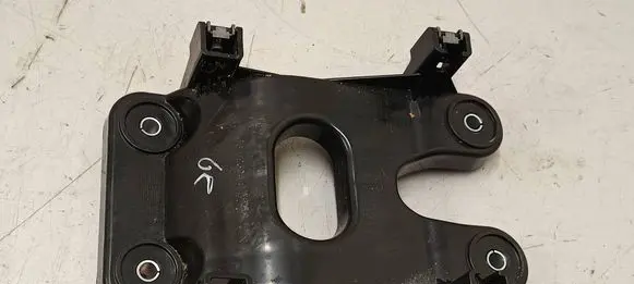 Land Rover Discovery Sport Other interior part FK72048B38A