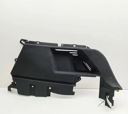 Renault Arkana Trunk/boot side trim panel 849504736R