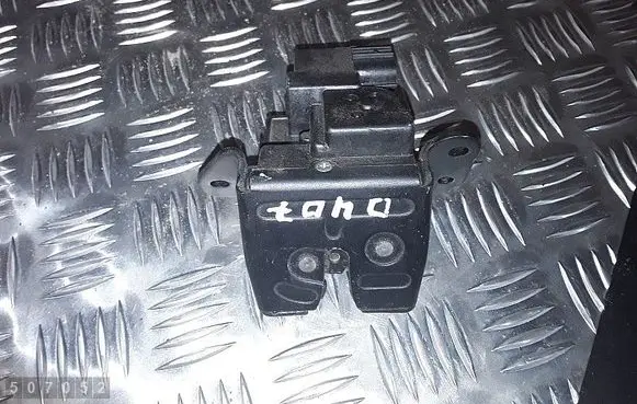 Tailgate/trunk/boot lock/catch/latch