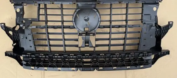 Volkswagen Transporter - Caravelle T6 Front grill 7LA807699