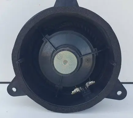 Front door speaker